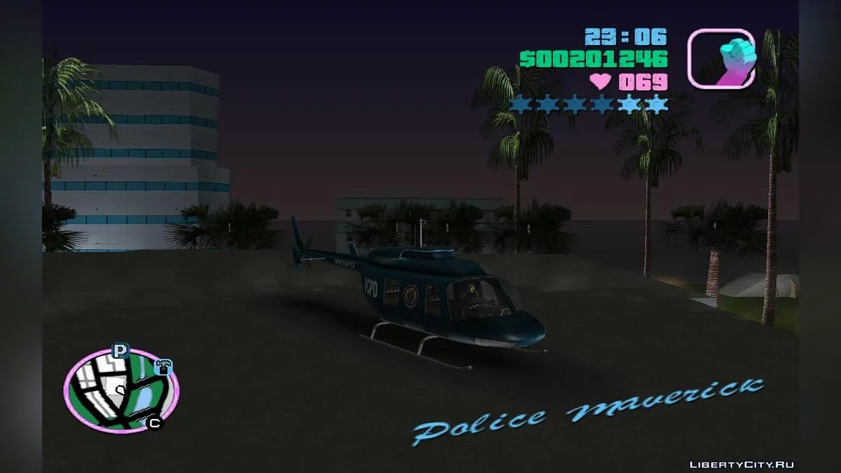 Угон бронированного вертолёта с крыши полицейского участка (VC) 1.2 / GTA Vice City