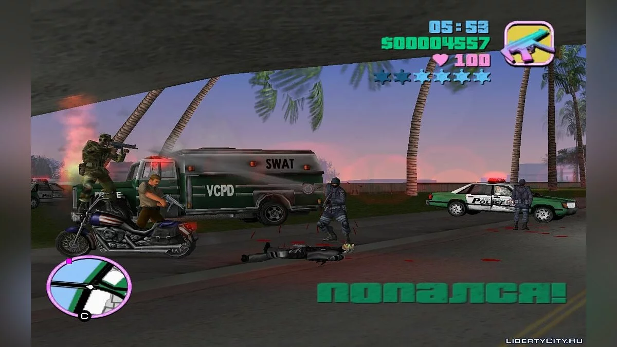 Дополнительный спавн всего транспорта и всех актёров на дорогах (VC) 3.3 / GTA Vice City