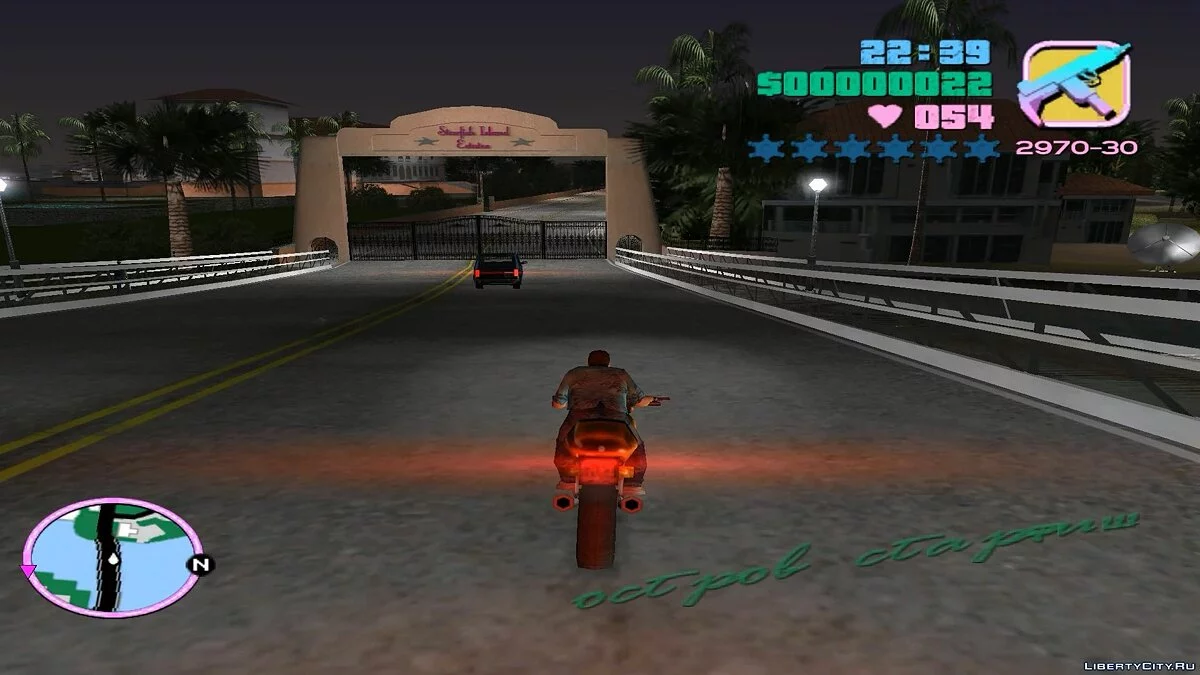Open and close second bridge / GTA Vice City