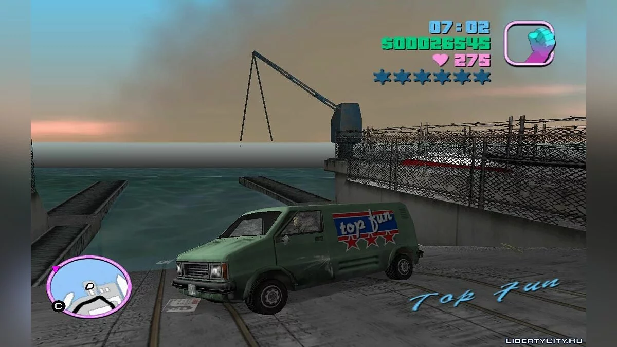 Покупка всего транспорта в автосервисе, в случайном режиме (VC) 1.2 / GTA Vice City