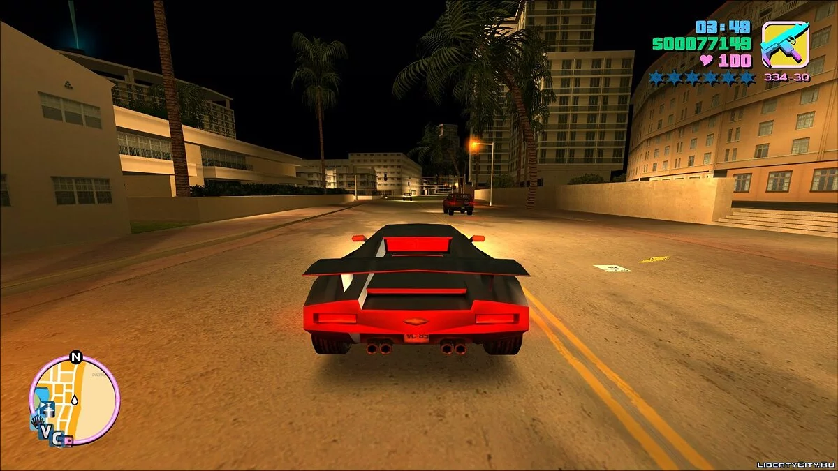 Vehicle Camera Shake / GTA Vice City