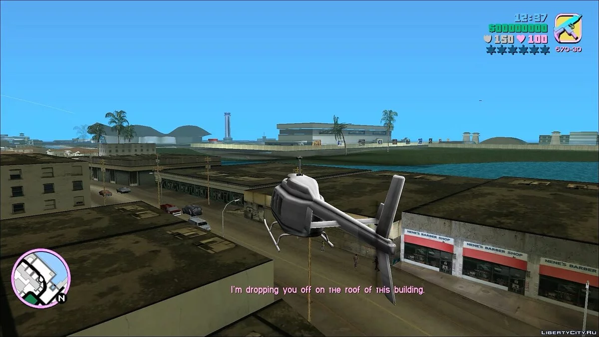 Миссия [lua] “Dirty Laundry”. / GTA Vice City