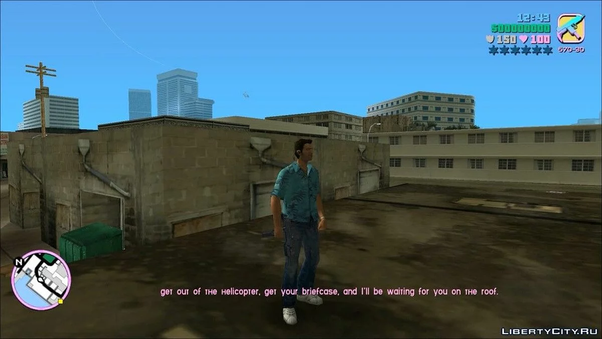 Миссия [lua] “Dirty Laundry”. / GTA Vice City