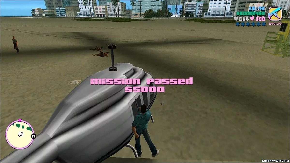 Миссия [lua] “Dirty Laundry”. / GTA Vice City