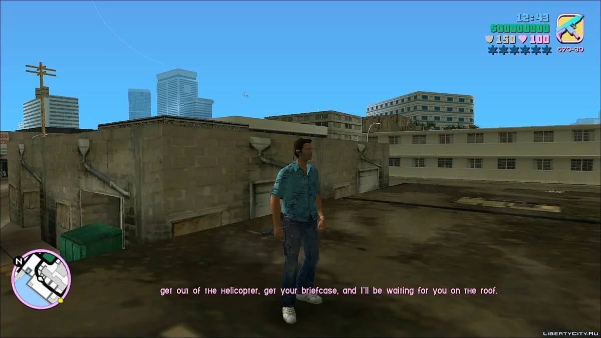 Миссия [lua] “Dirty Laundry”. / GTA Vice City