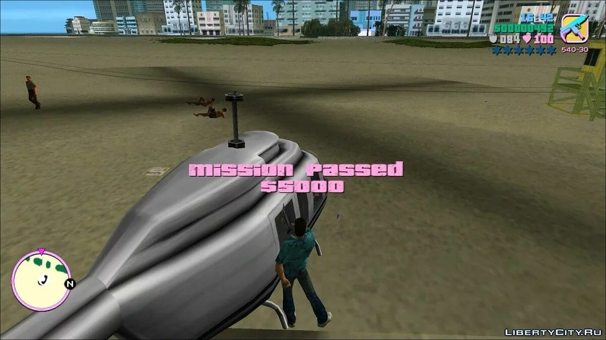 Миссия [lua] “Dirty Laundry”. / GTA Vice City