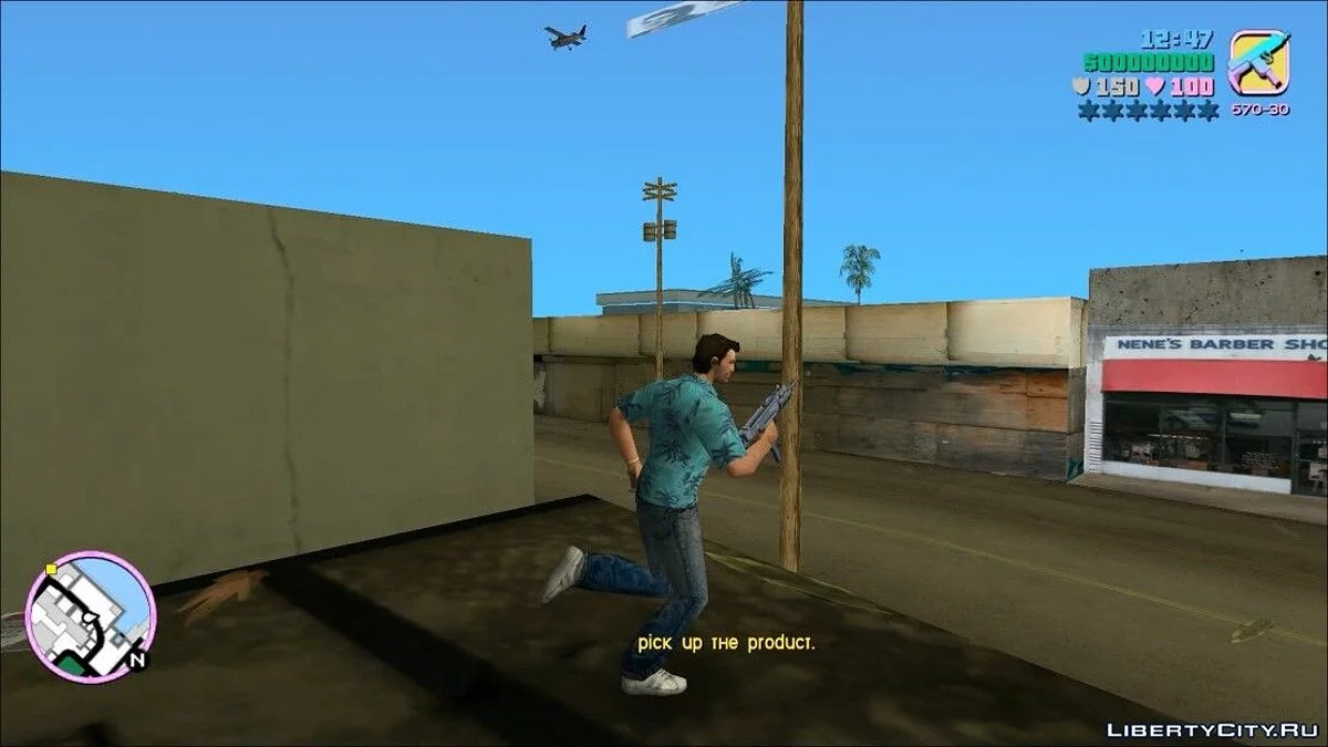 Миссия [lua] “Dirty Laundry”. / GTA Vice City