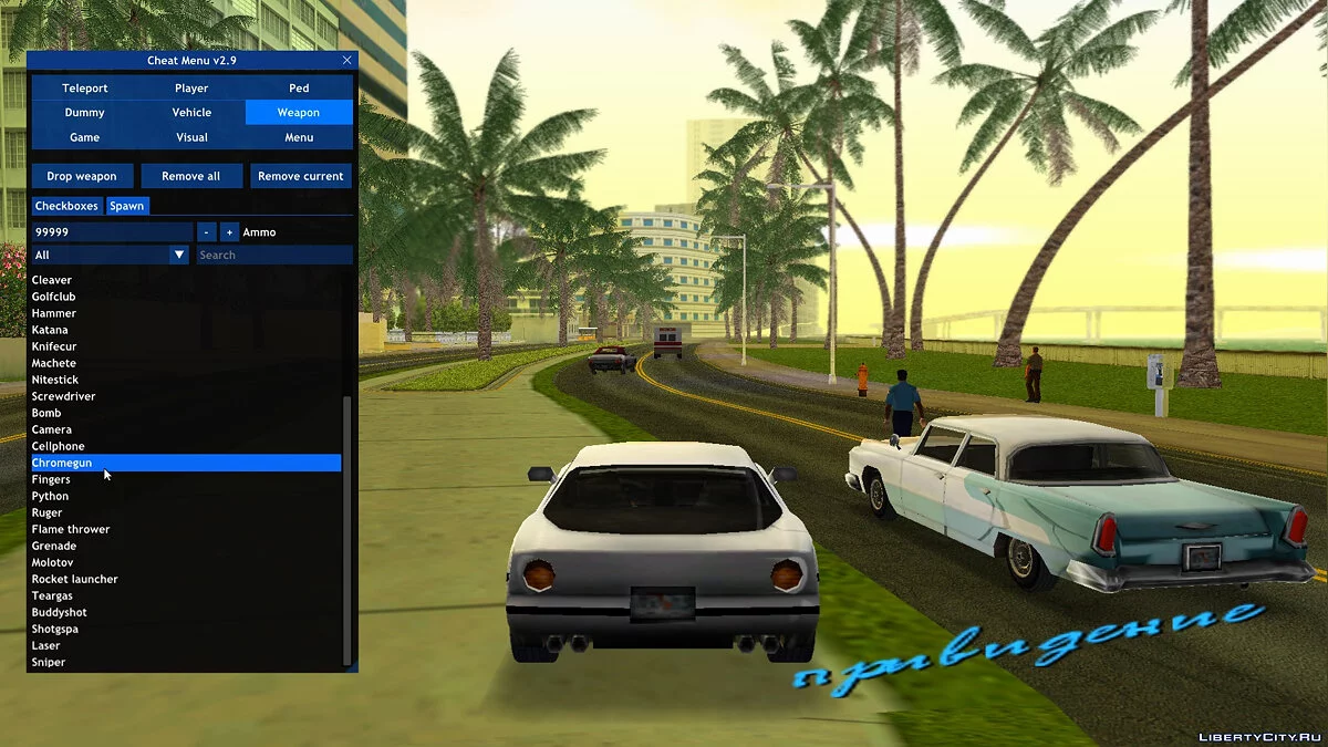 Чит-Меню v3.2 / GTA Vice City