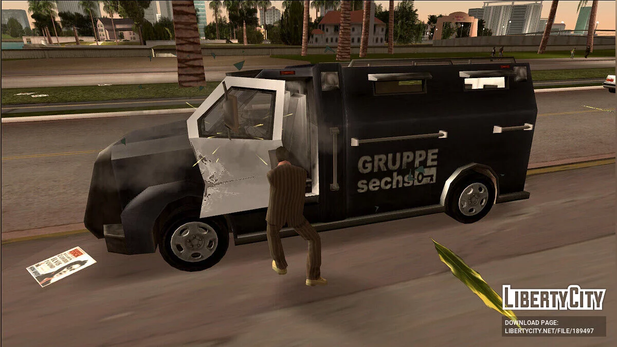 Возможность выбить запертую дверь машины / GTA Vice City