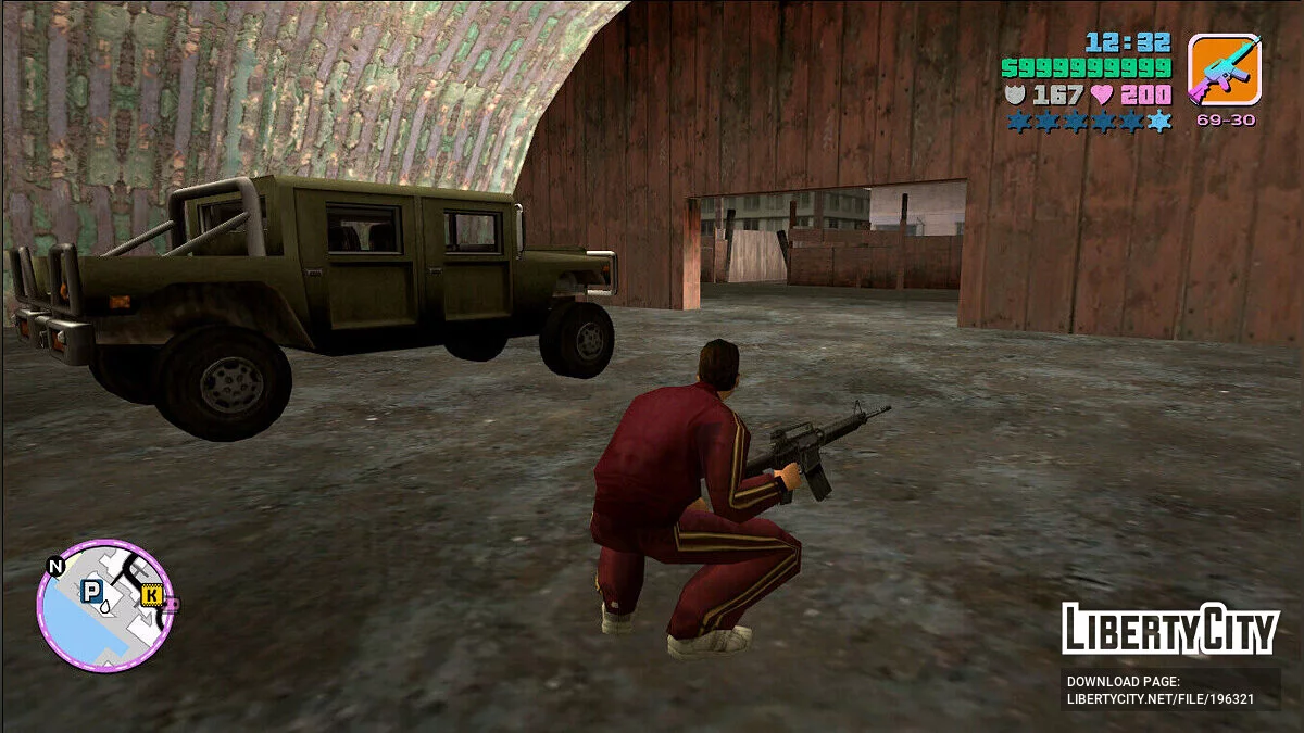 Автоматическое снижение уровня розыска / GTA Vice City