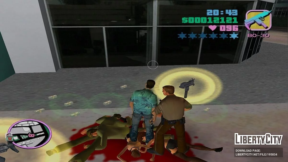 Вампиризмус / GTA Vice City