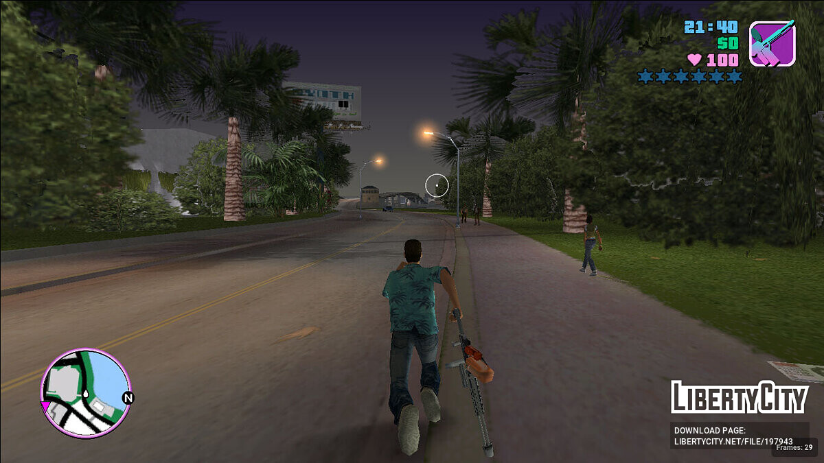 Скачать Быстрый бег с любым оружием для GTA Vice City