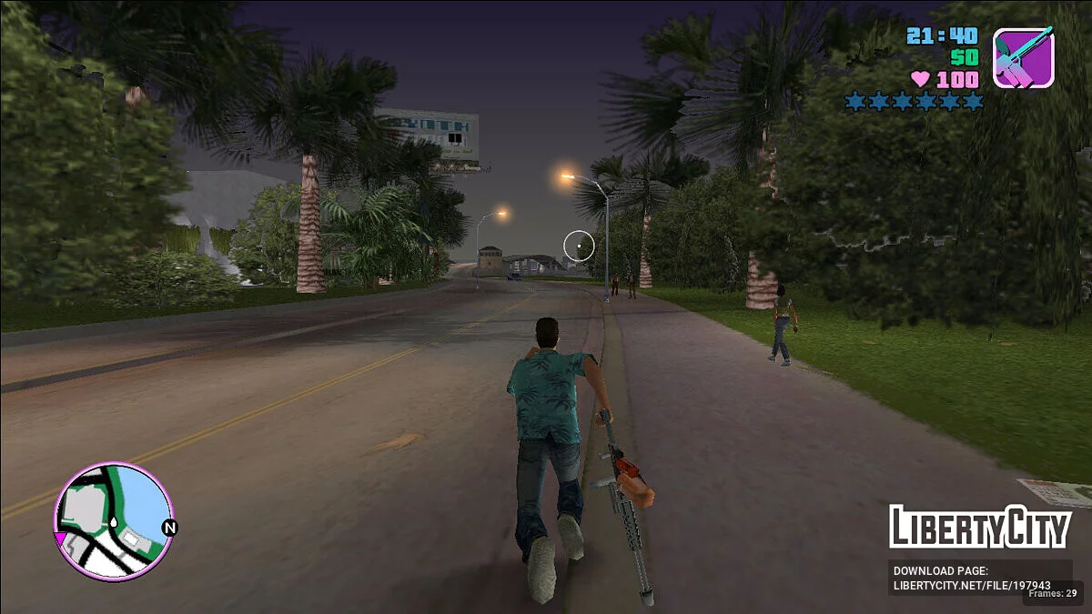 Быстрый бег с любым оружием / GTA Vice City
