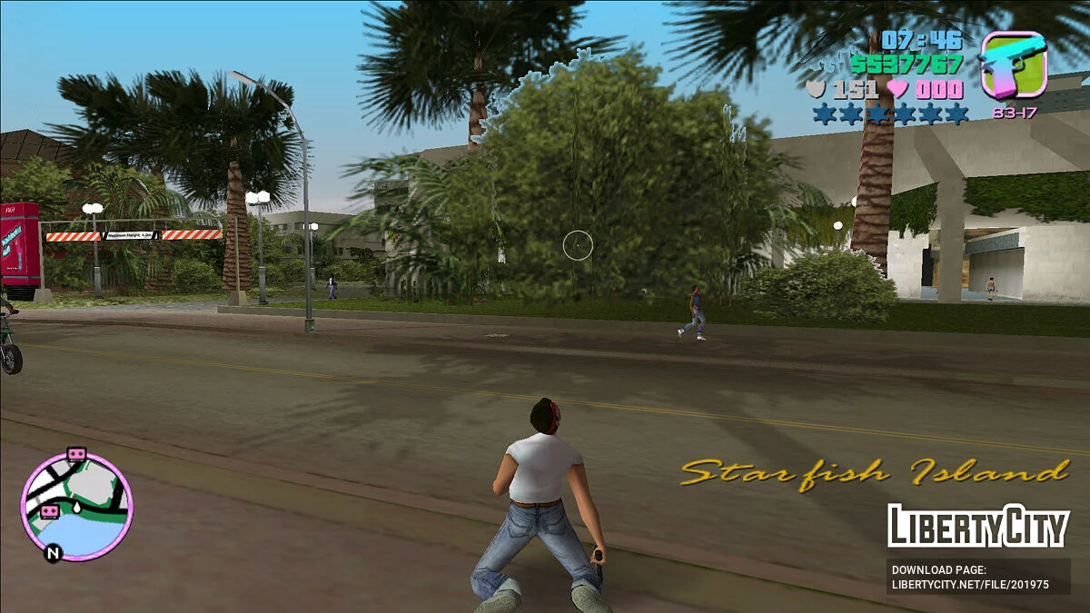 Возможность застрелиться / GTA Vice City