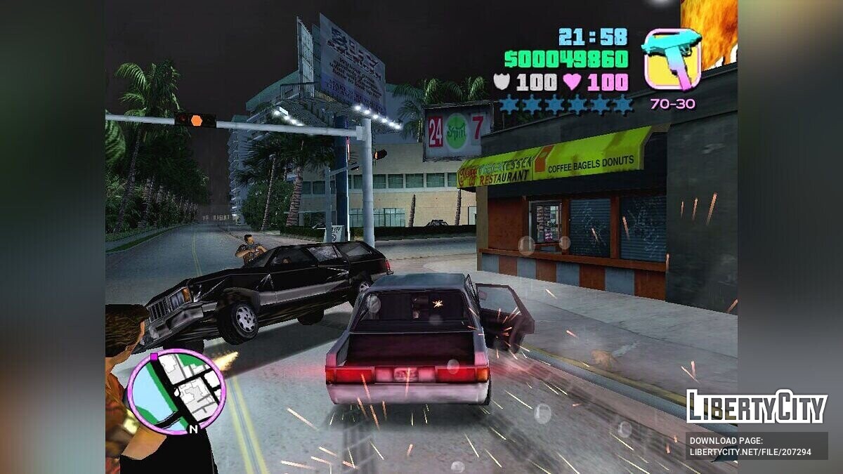 Файлы для GTA Vice City: машины, моды, скины