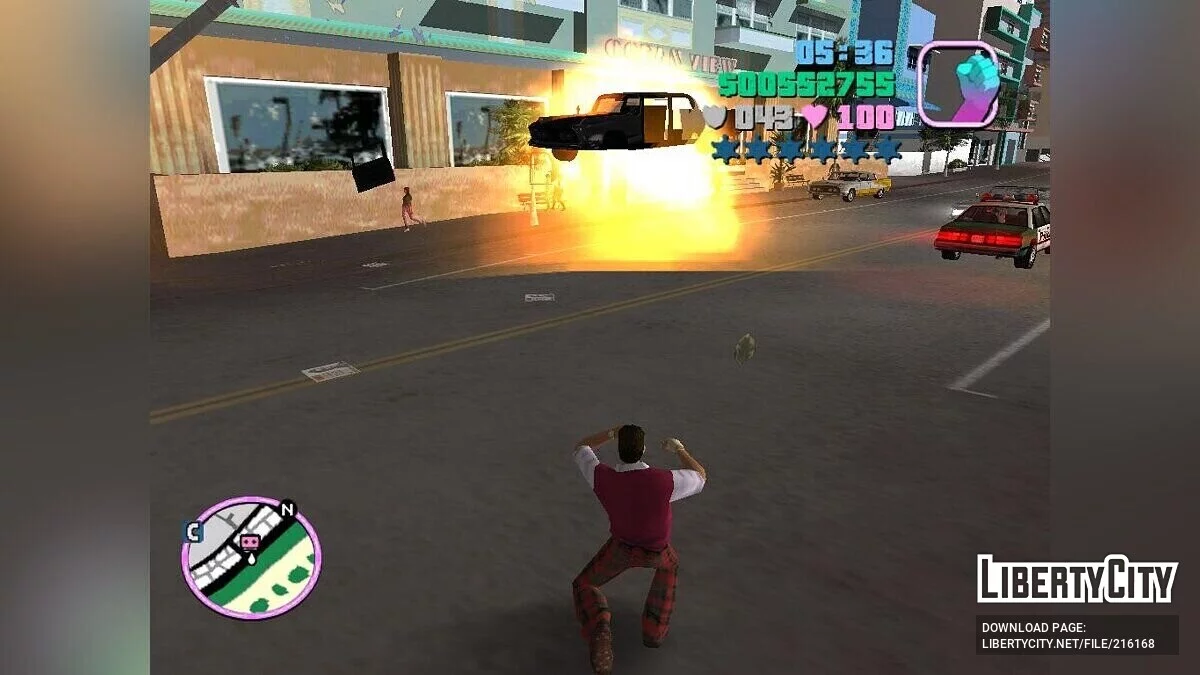 Бомба с дистанционным управлением / GTA Vice City