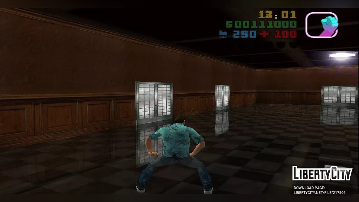 Dance Tom / GTA Vice City