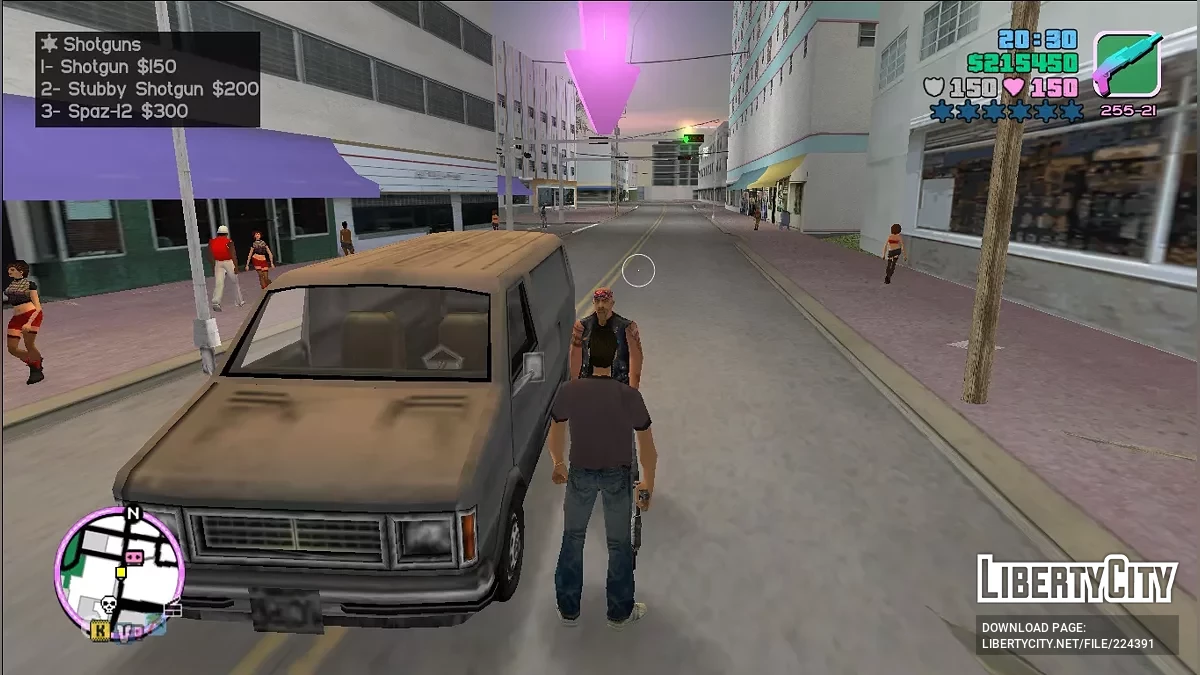 Продавец оружия / GTA Vice City