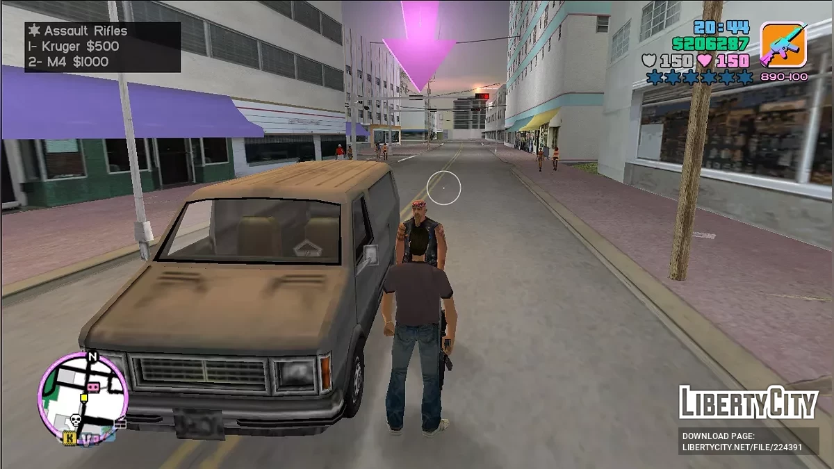 Продавец оружия / GTA Vice City