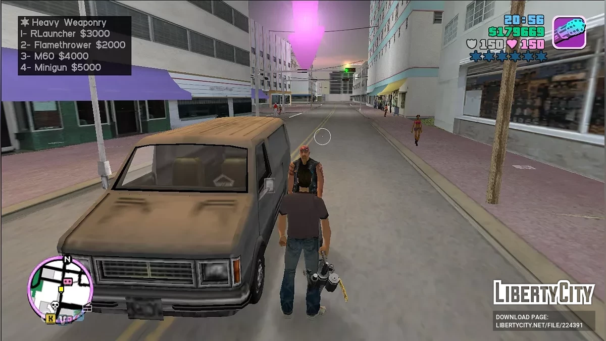 Продавец оружия / GTA Vice City
