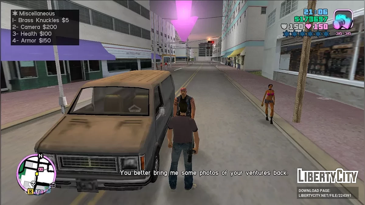 Продавец оружия / GTA Vice City