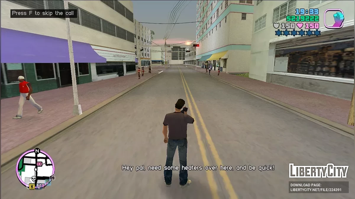 Продавец оружия / GTA Vice City