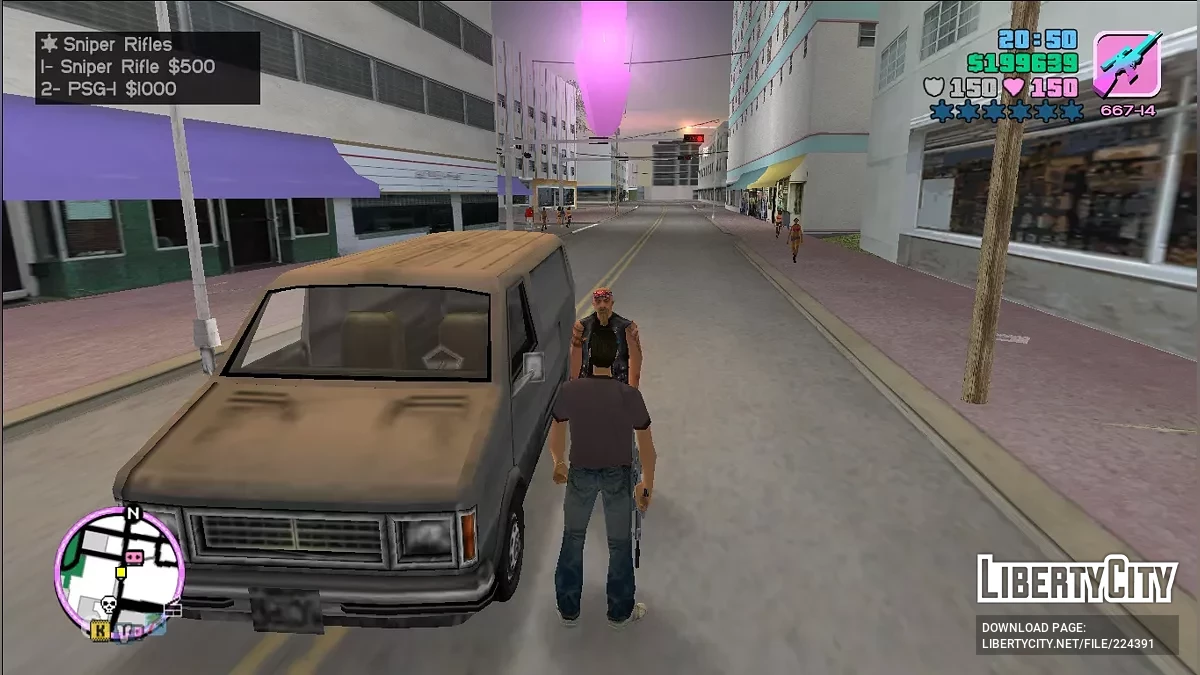 Продавец оружия / GTA Vice City