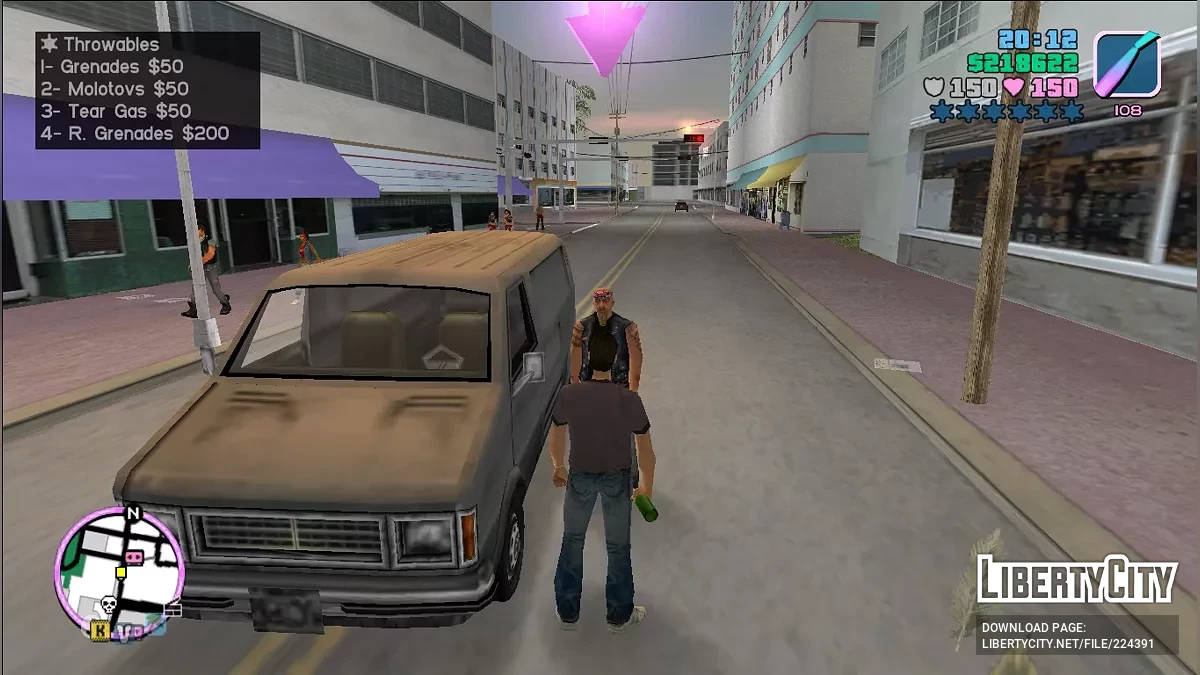Продавец оружия / GTA Vice City