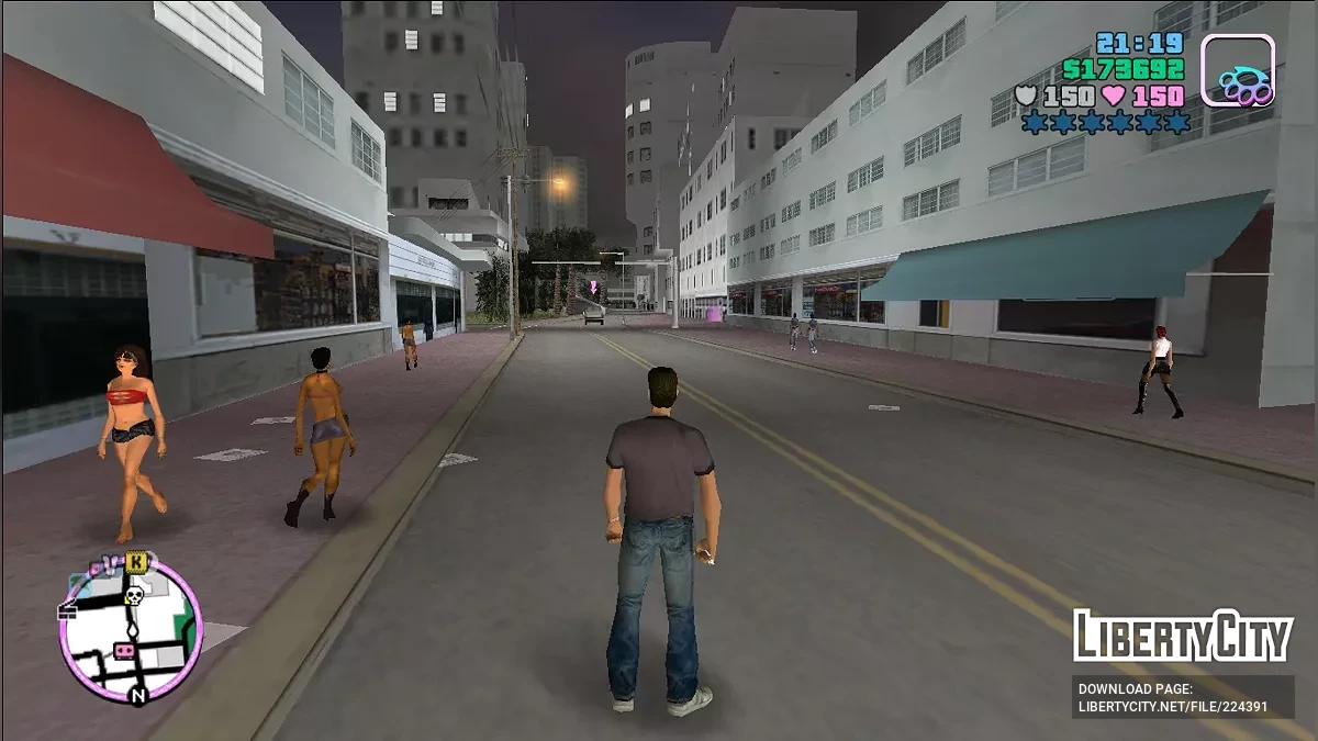 Продавец оружия / GTA Vice City