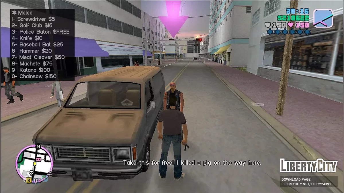 Продавец оружия / GTA Vice City