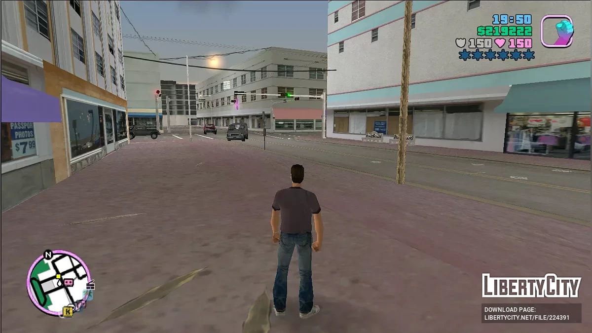 Продавец оружия / GTA Vice City