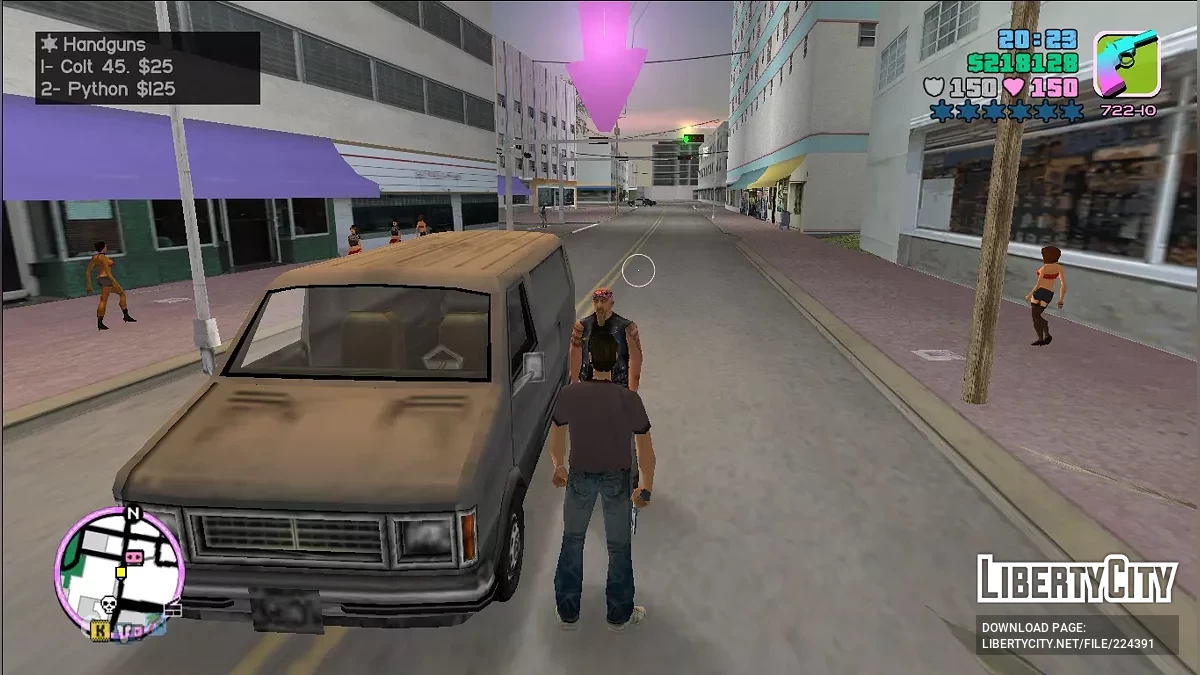 Продавец оружия / GTA Vice City