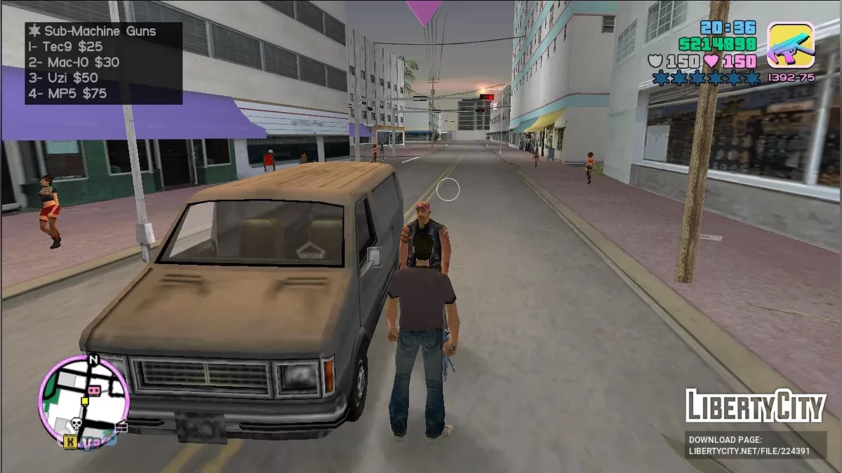 Продавец оружия / GTA Vice City