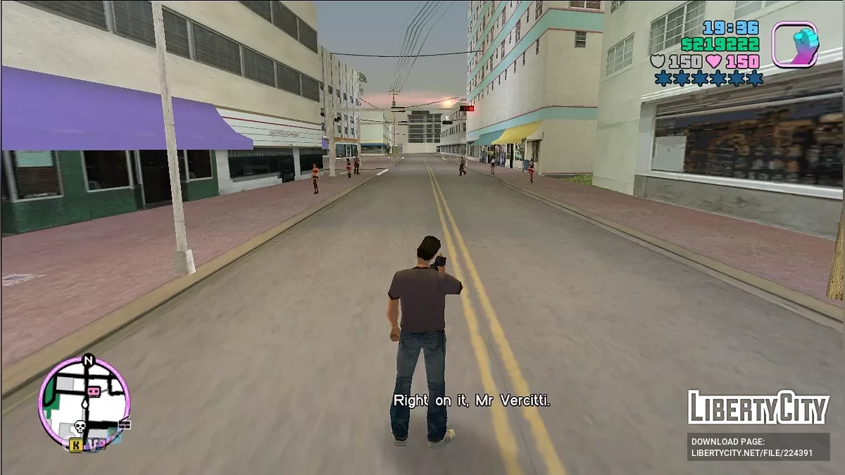Продавец оружия / GTA Vice City