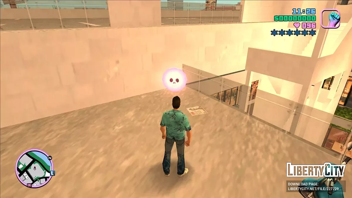 Отображение коллекционных предметов на карте GTA Vice City / GTA Vice City