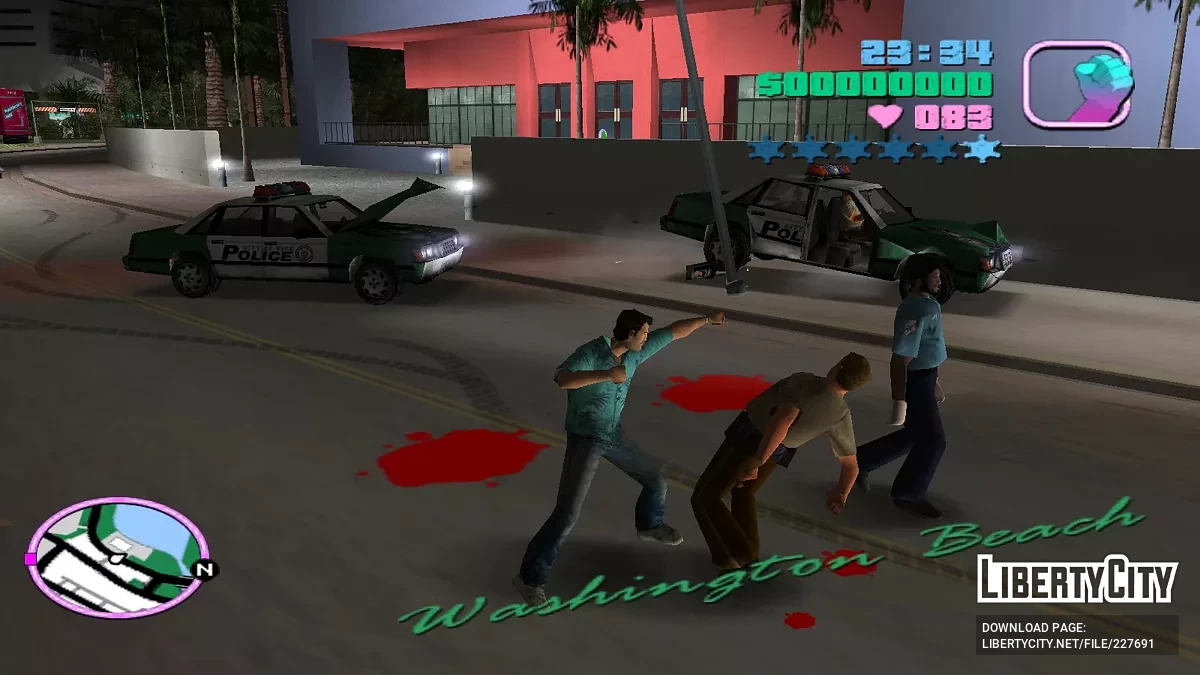 Стиль боя в SA / GTA Vice City