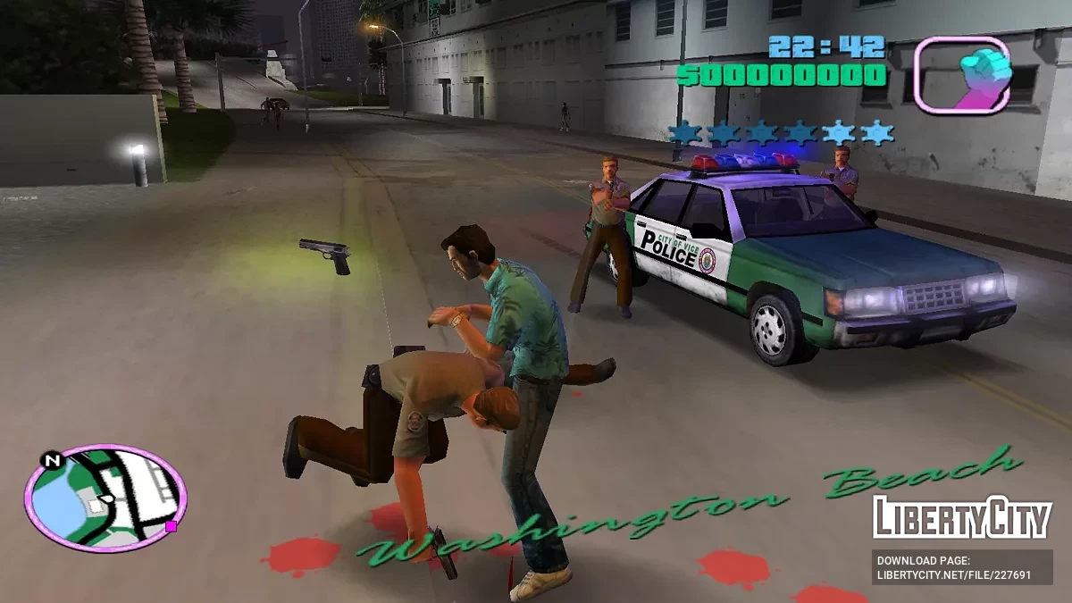 Стиль боя в SA / GTA Vice City