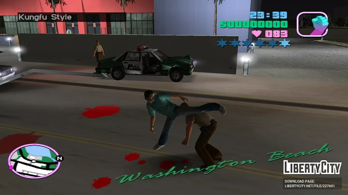 Стиль боя в SA / GTA Vice City