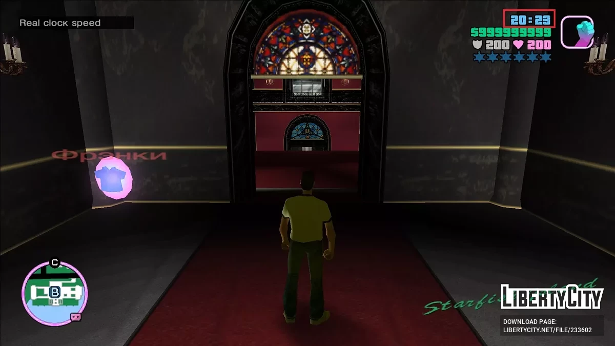 Real Clock Speed VC - Реальная скорость часов Вайс Сити / GTA Vice City