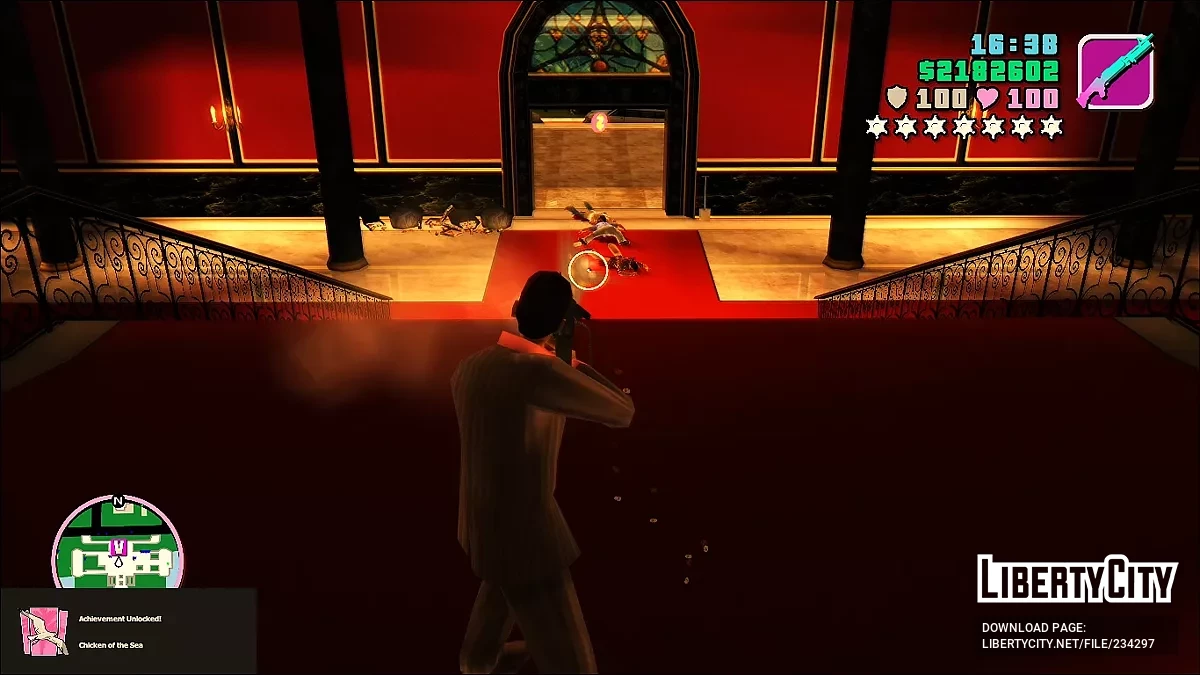 Бесконечные патроны / GTA Vice City