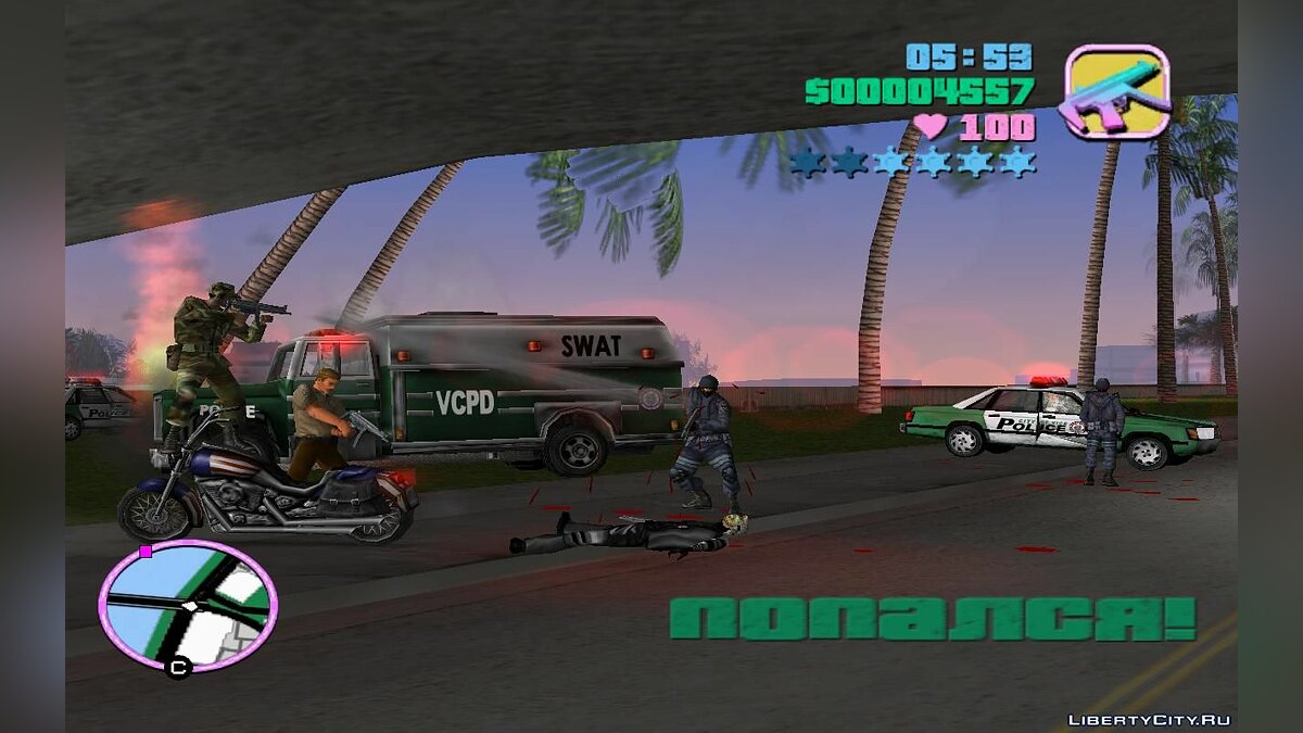 Дополнительный спавн всего транспорта и всех актёров на дорогах (VC) 3.3 для GTA Vice City - Картинка #17