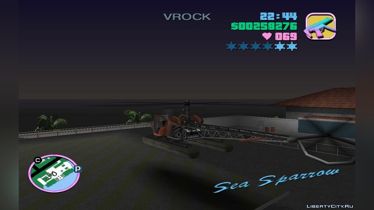 Угон бронированного Морского воробья с крыши особняка Диаза (VC) 1.2 для GTA Vice City - Картинка #4