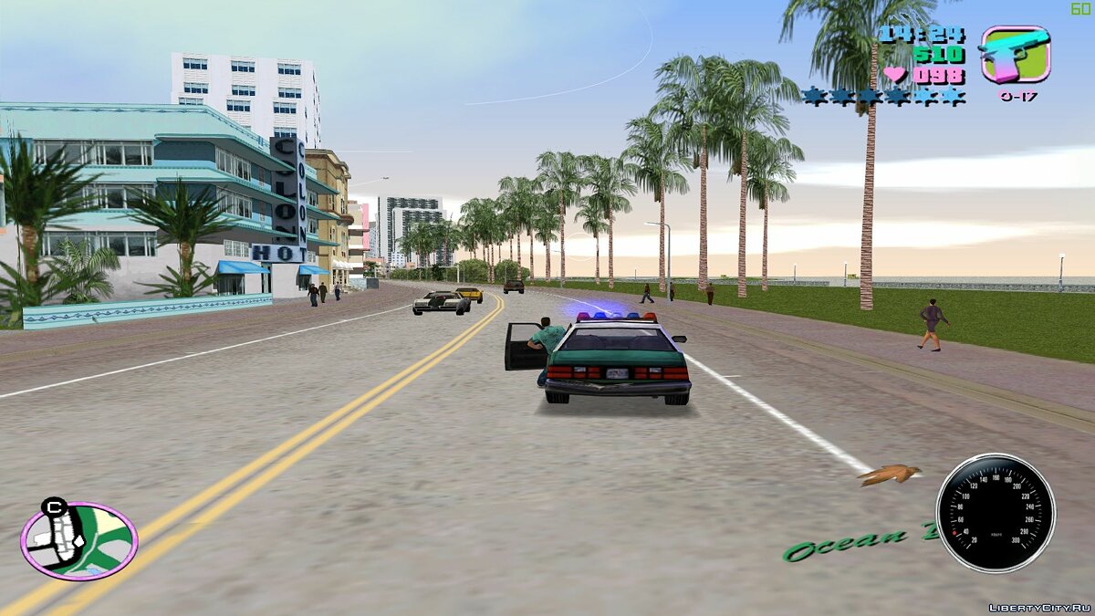 Исправление Выхода из Машины для GTA Vice City - Картинка #1