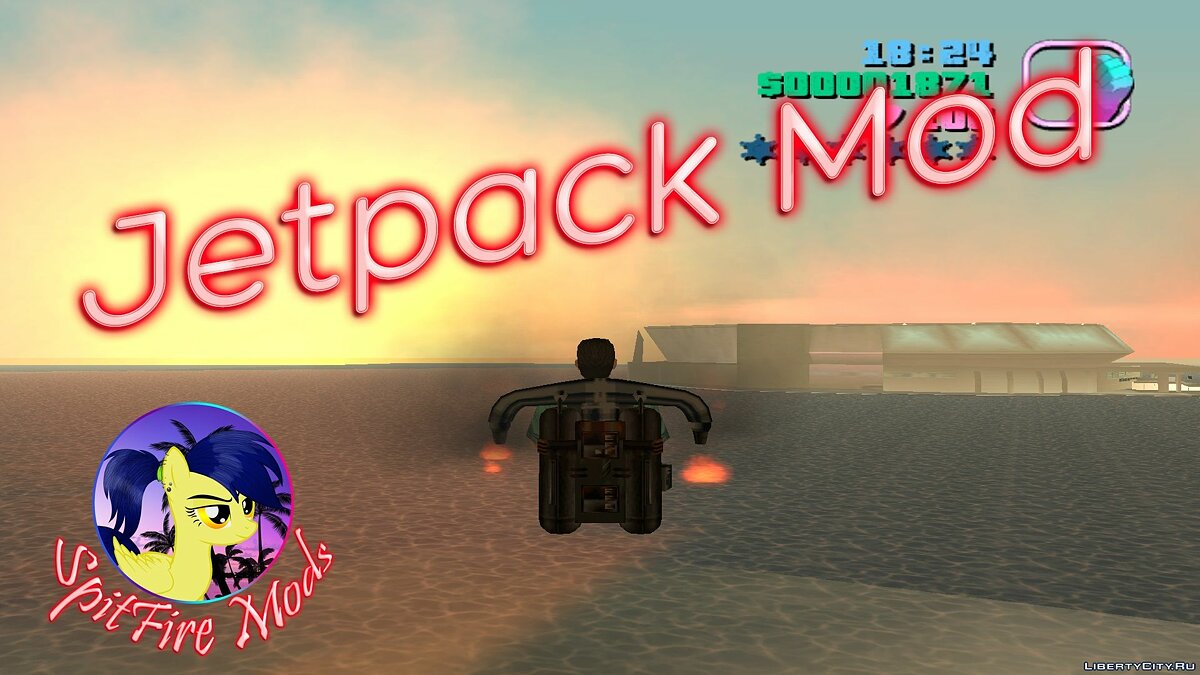 Jetpack для GTA Vice City - Картинка #1