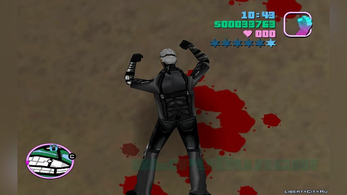 Охота наёмных убийц за Томасом (VC) 1.0 для GTA Vice City - Картинка #5