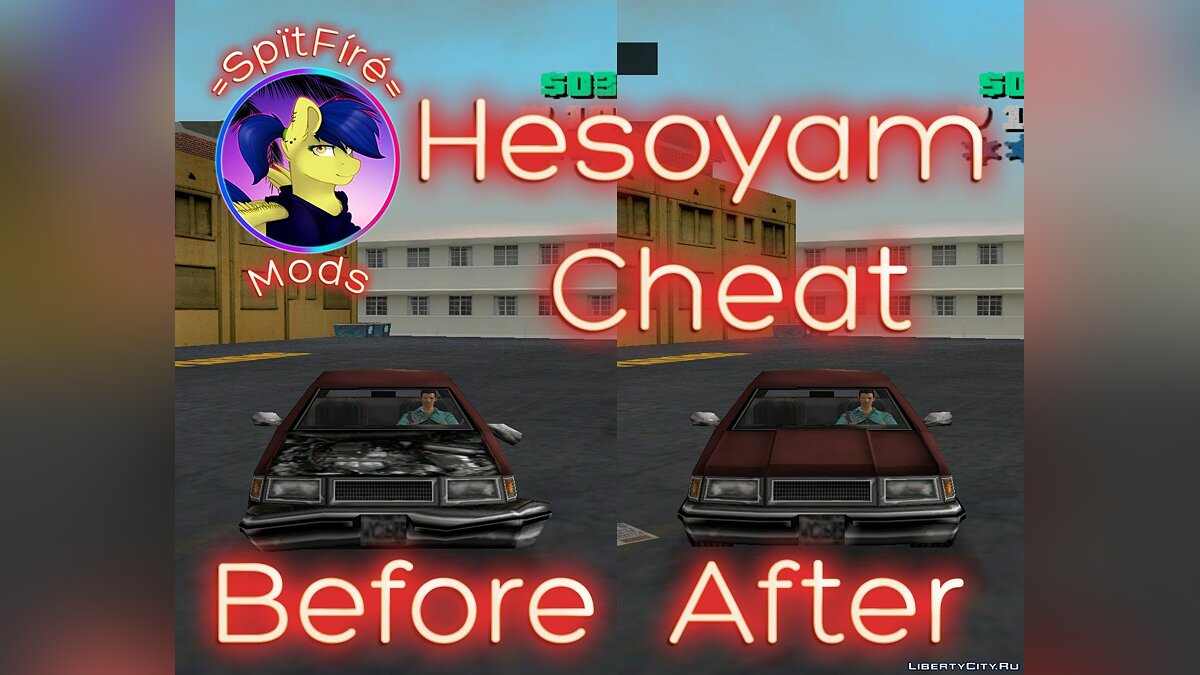 Hesoyam Cheat для GTA Vice City - Картинка #1