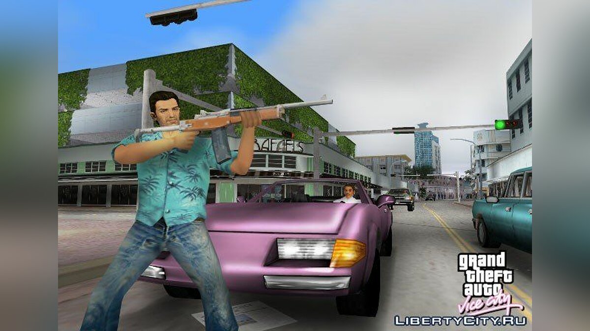 Бесконечные патроны для GTA Vice City - Картинка #1