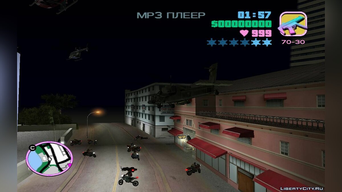 Оживлённые дороги с вертолётами и мотоциклами (VC) 7.1 для GTA Vice City - Картинка #7