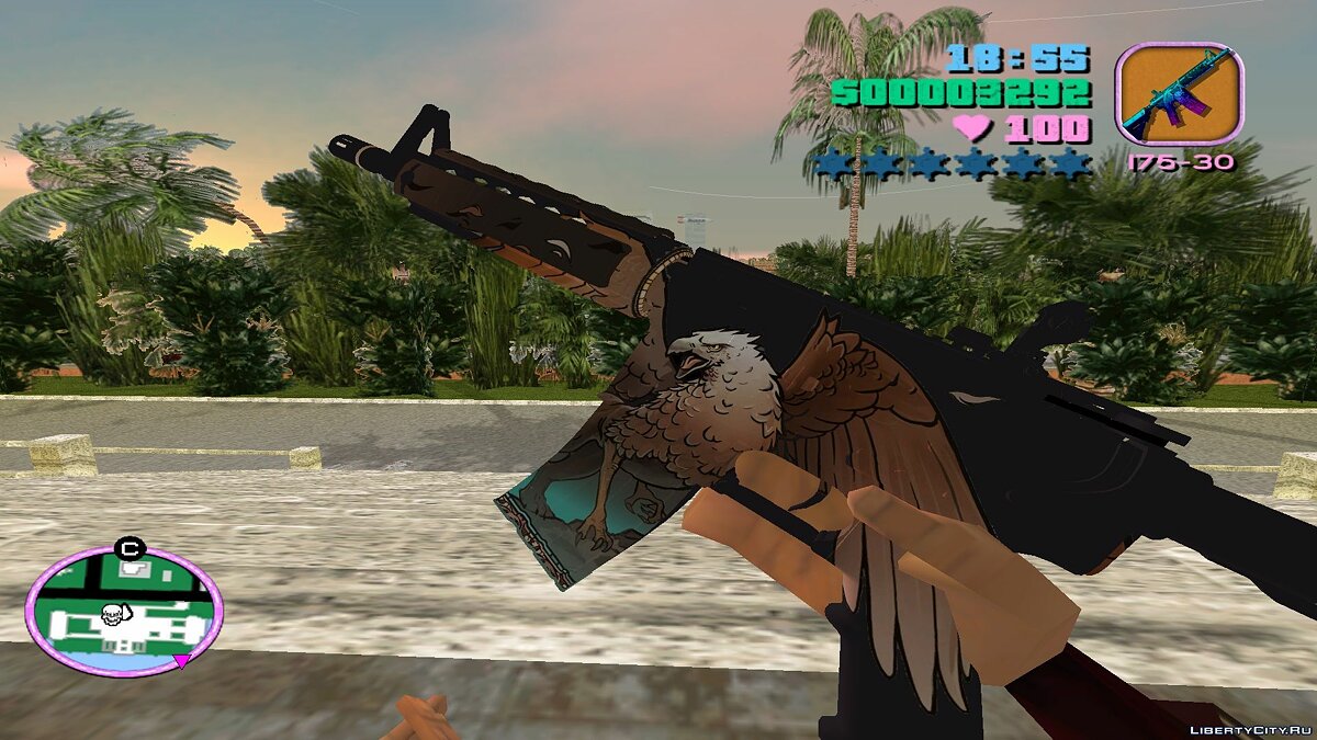 Возможность осмотреть оружие для GTA Vice City - Картинка #1
