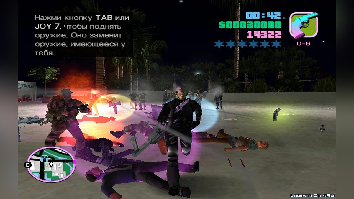 Persecution by the leader of the cosplay gang "El Gomo" v1.0 for GTA Vice City - Картинка #1